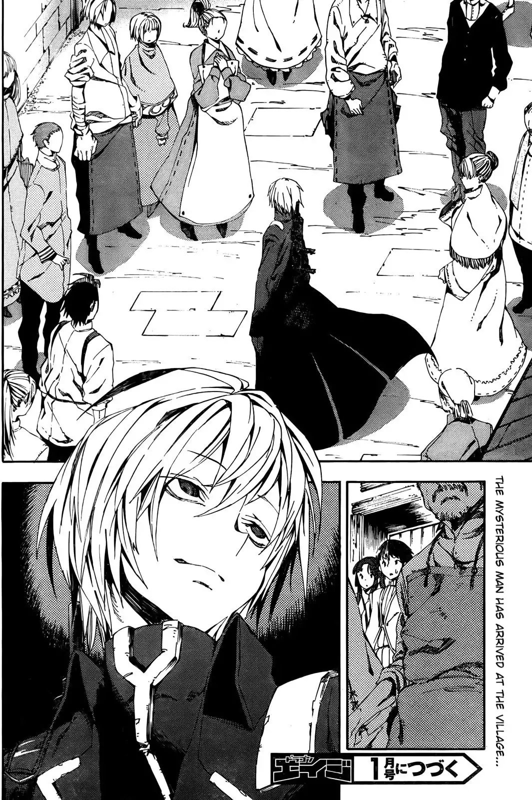 Kamisama no Inai Nichiyoubi Chapter 2 27